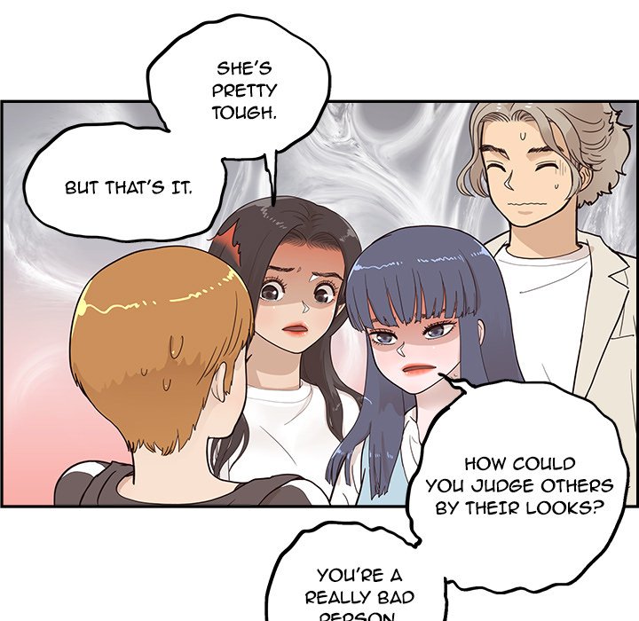 His Women's University - episode 95 - 48