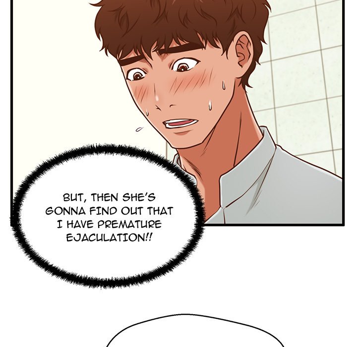 The Guest House - episode 4 - 5