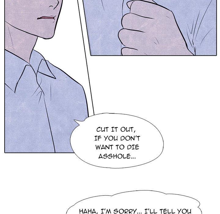 High School Devil - episode 7 - 53