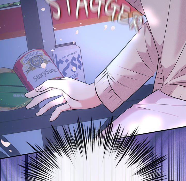 A Consensual Relationship - episode 3 - 24