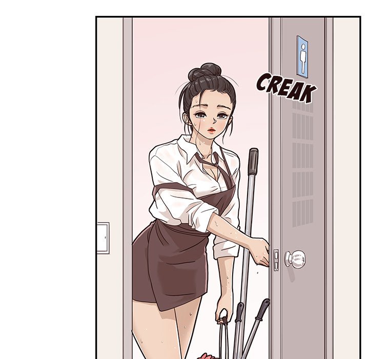 His Women's University - episode 31 - 20