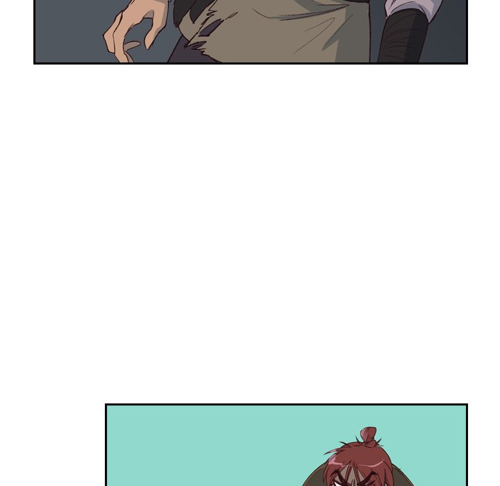 The Princess's Guard - episode 1 - 130