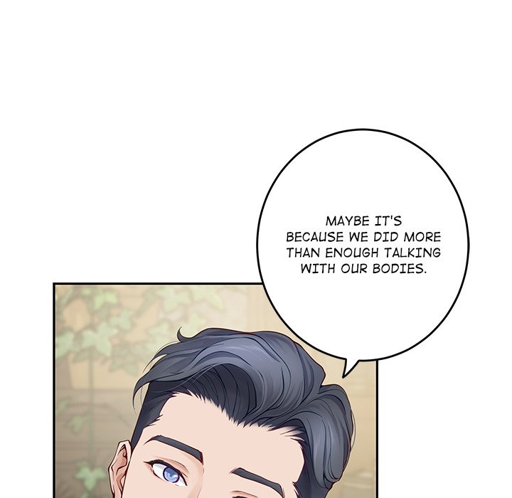 God of Ecstasy - episode 9 - 188