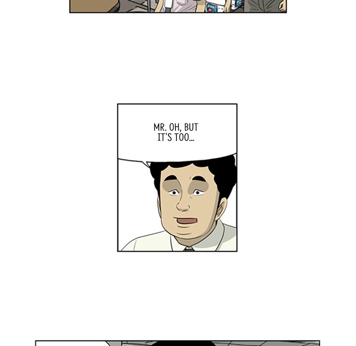 Misaeng: Incomplete Life - episode 50 - 24
