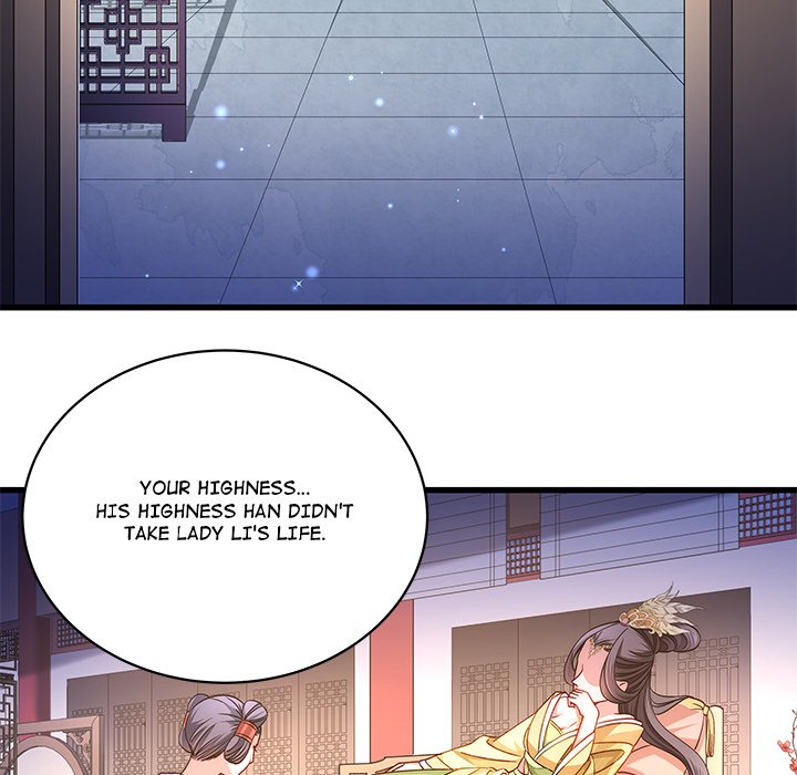 How To Use This Man - episode 7 - 17
