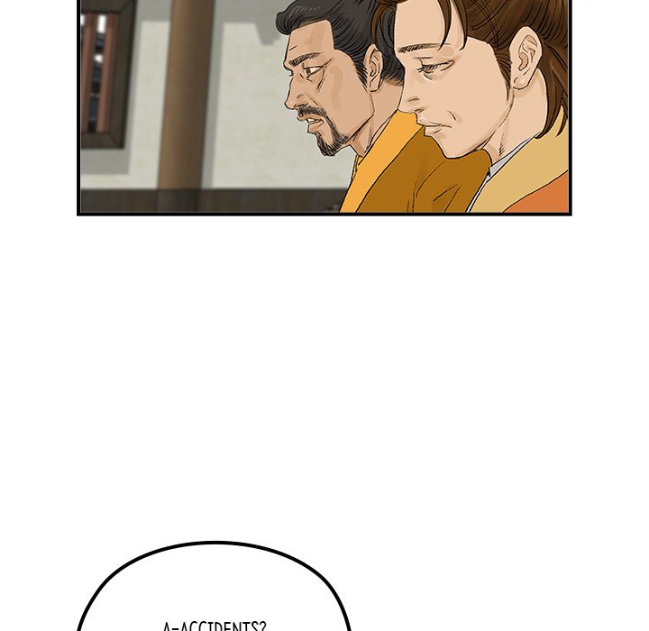 The Blade Demon - episode 23 - 90