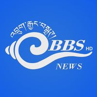 bbsbhutan_news