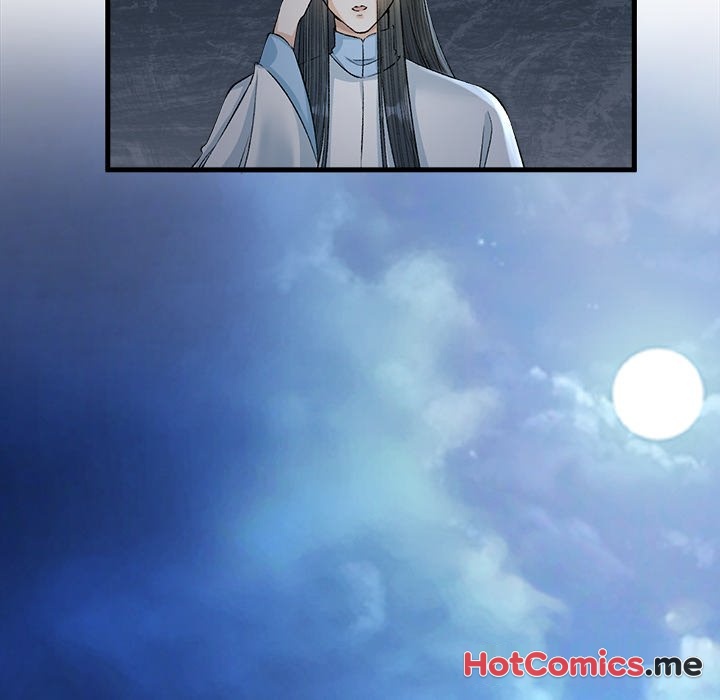 My Sirius Star - episode 15 - 21