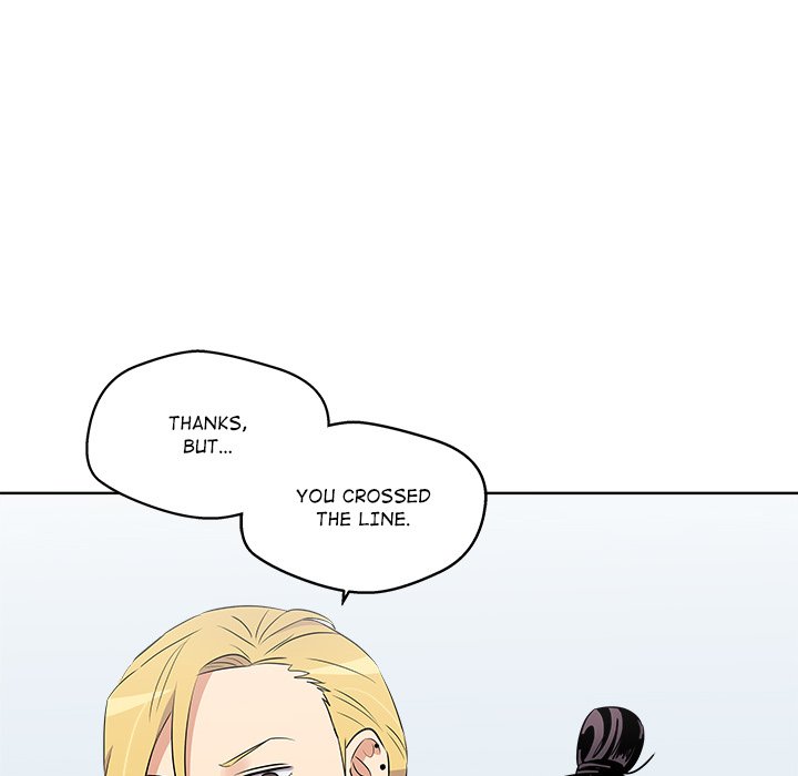 Cheonghak-dong Project - episode 24 - 47
