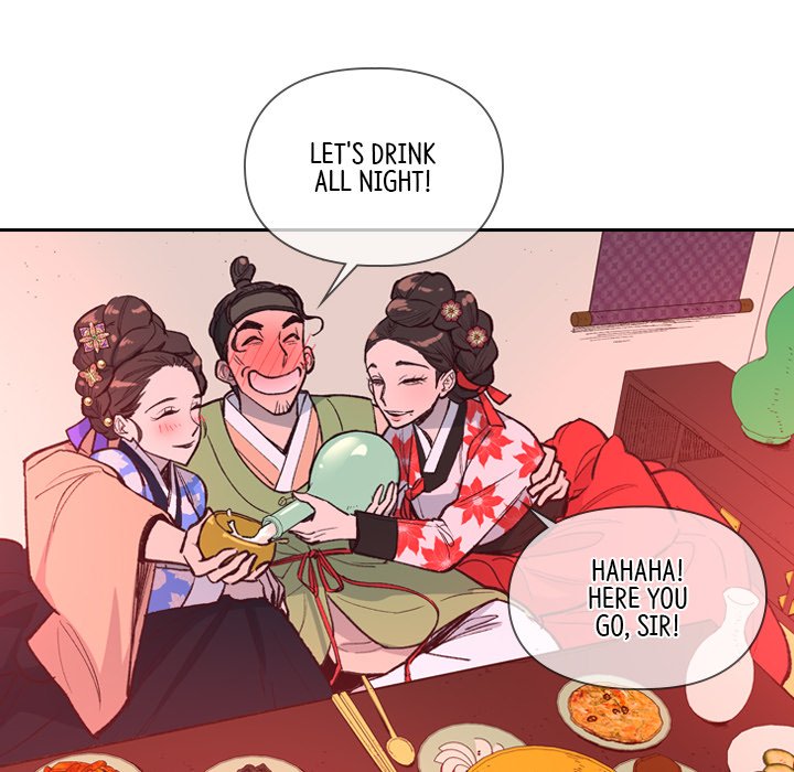 The Princess's Guard - episode 6 - 39