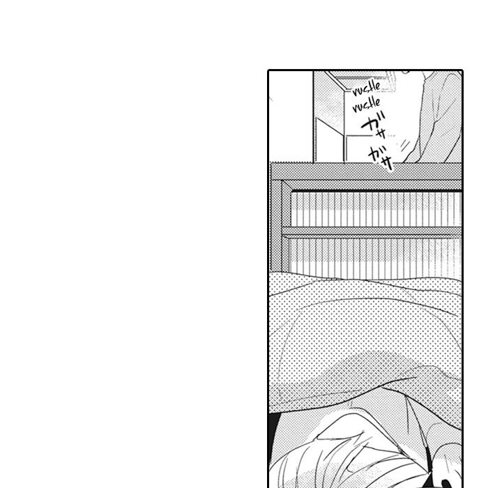 The Uninvited Cat and His Fickle Master - episode 2 - 22