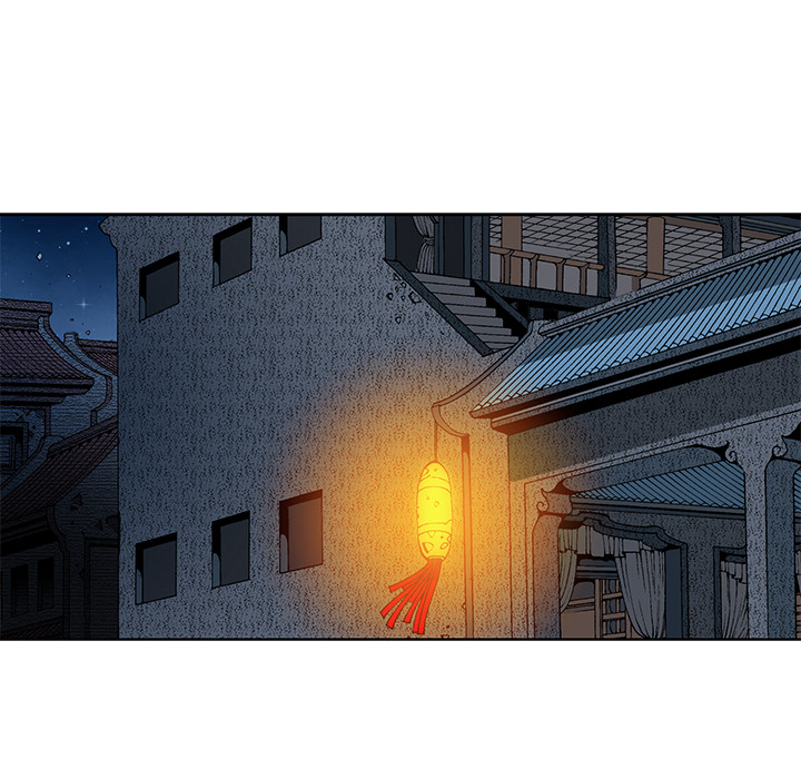The Tale of The Hyungsan Sect - episode 52 - 125