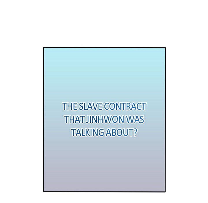 Obscene Contract - episode 17 - 121