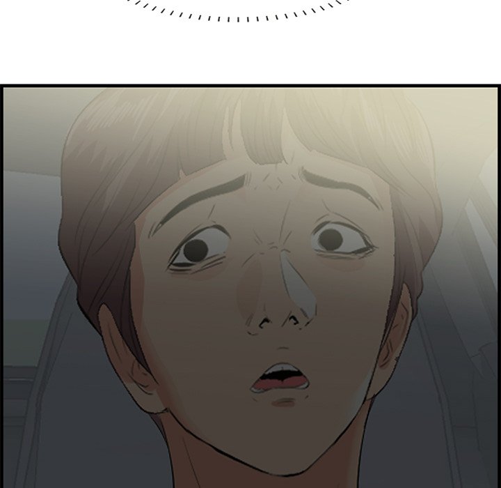 Something New - episode 19 - 84