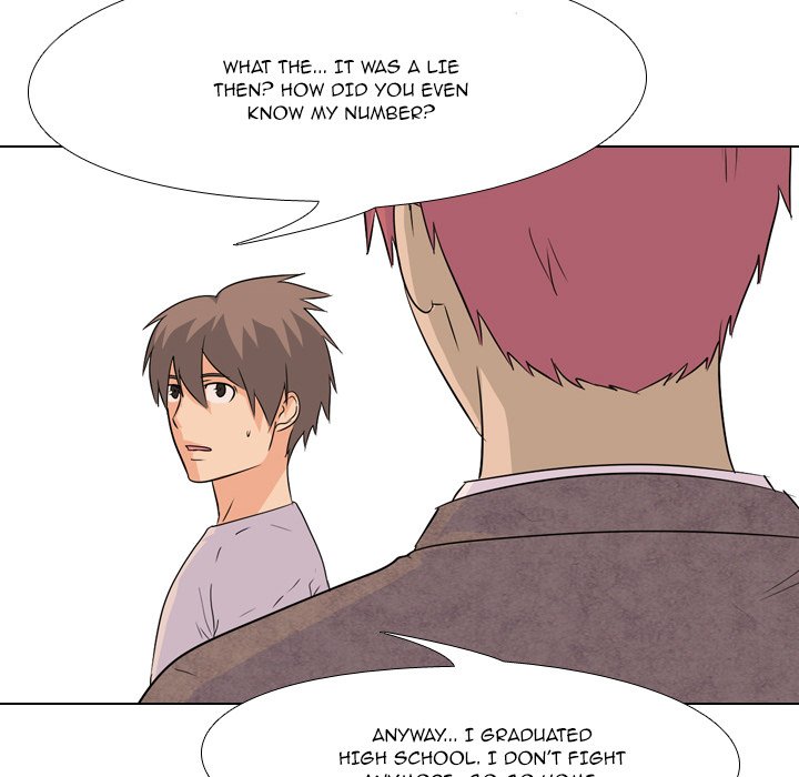 High School Legend : Red Dragon - episode 76 - 4
