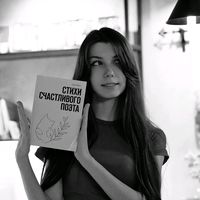 ПЛЕЙЛИСТ СТИХОВ в тгк AUDIOSIA