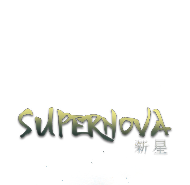 Supernova - episode 24 - 12