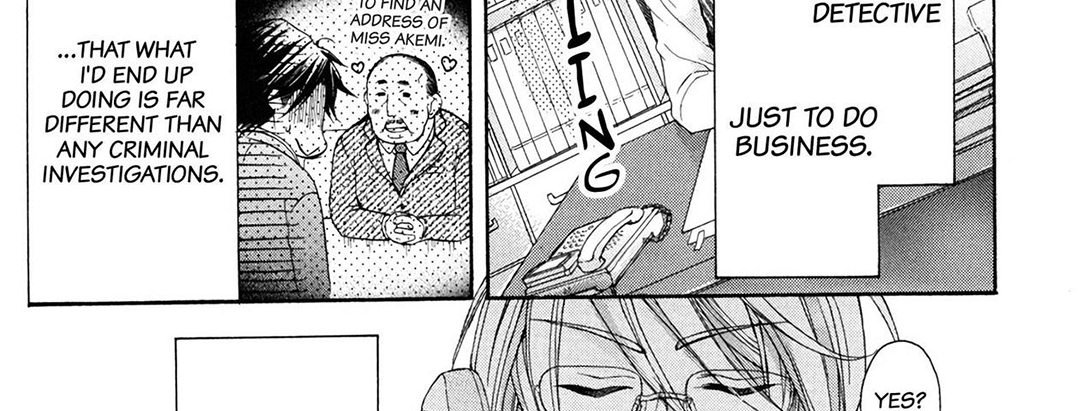 TORICO Omnibus Vol.3 - episode 1 - 33