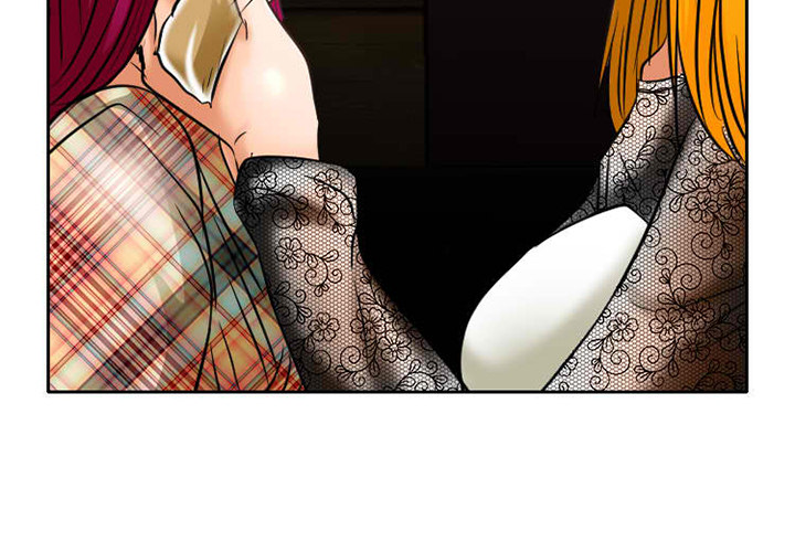 Gestörte Liebe - episode 72 - 2