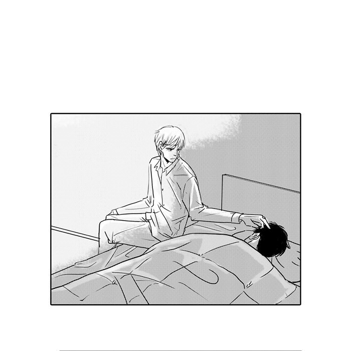 His Preference - episode 3 - 48