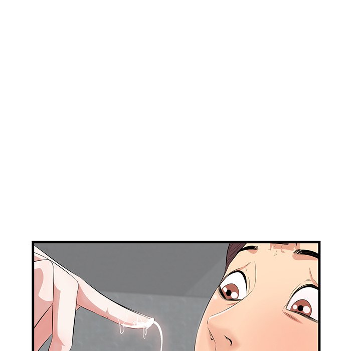 Something New - episode 12 - 56