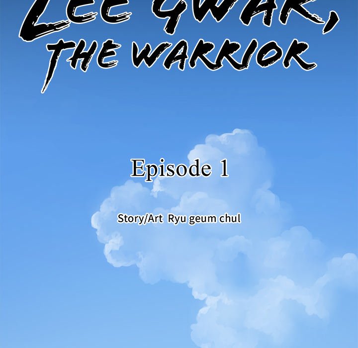 Lee Gwak, the Warrior - episode 1 - 25
