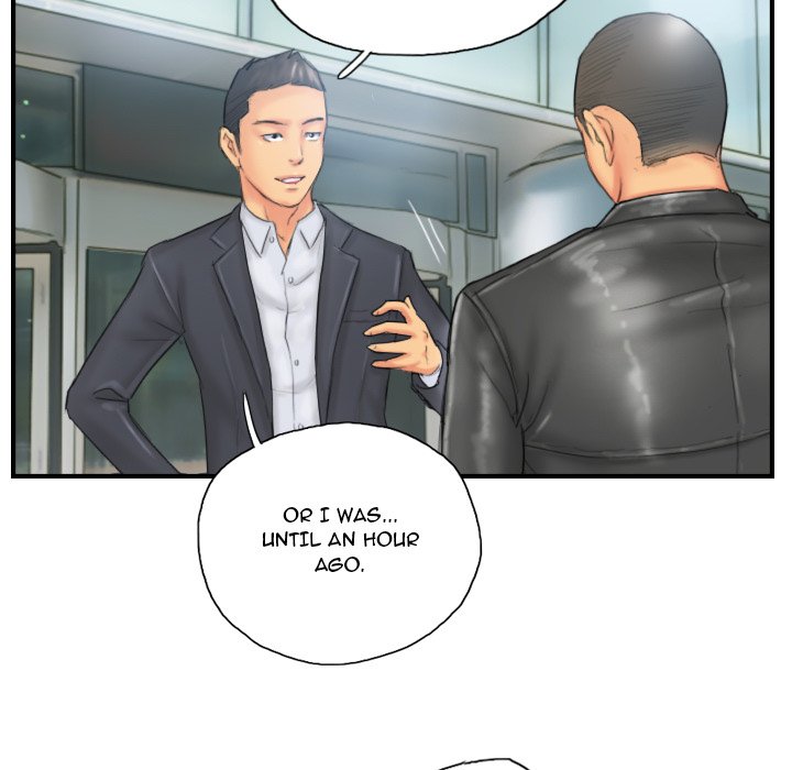 New Face - episode 29 - 6