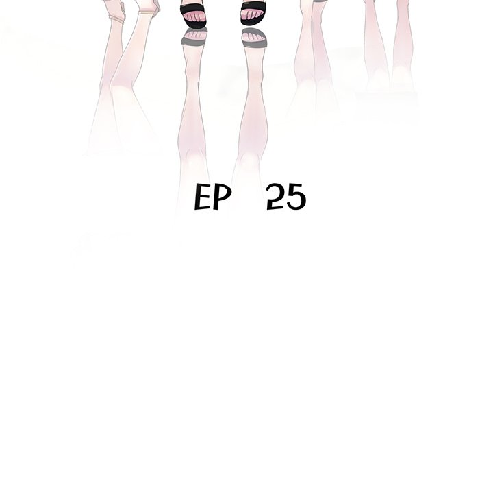 My Wife is a Teacher - episode 25 - 21