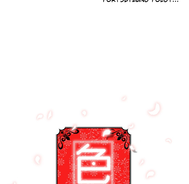Spot Master - episode 1 - 120