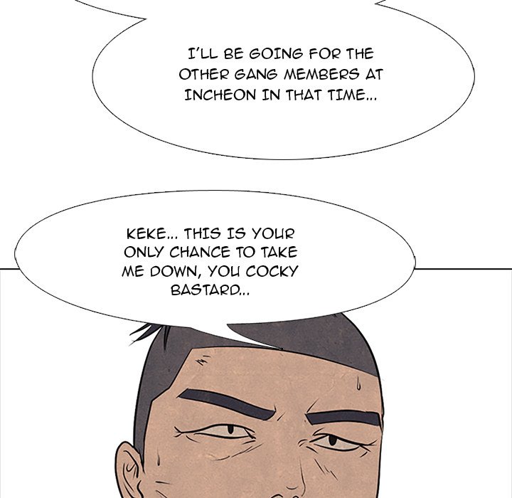 High School Devil - episode 86 - 79