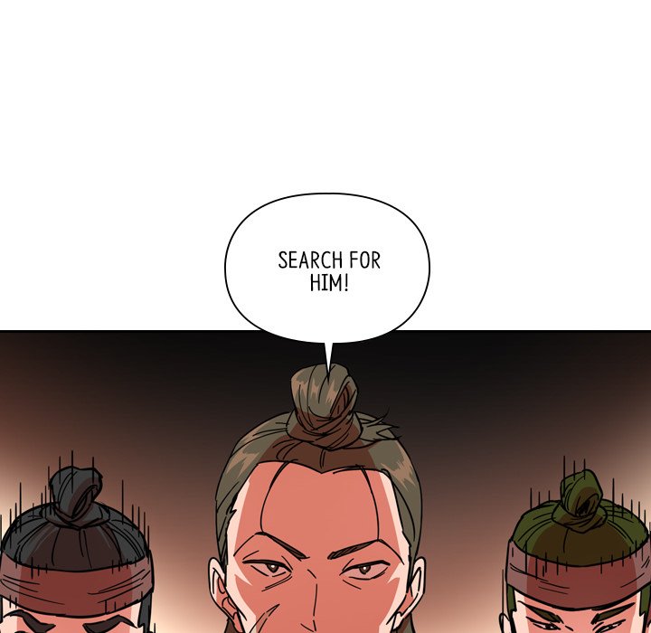 The Princess's Guard - episode 51 - 77