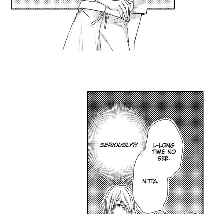 Yomekare! The Comforts Of  Having A Wifely Boyfriend - episode 5 - 58