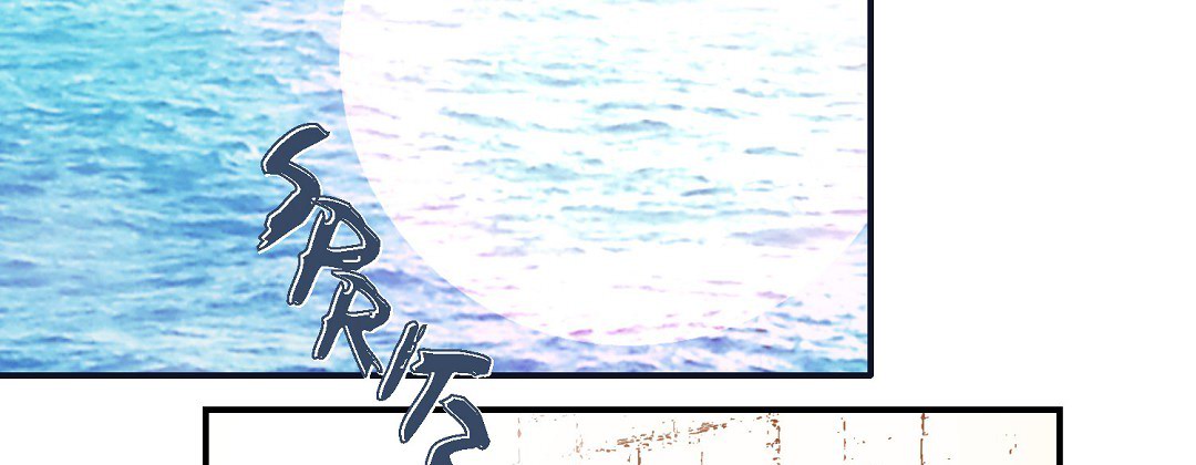 Kollision - episode 2 - 260