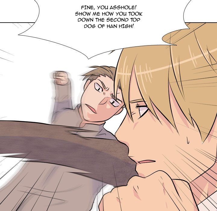 High School Legend : Red Dragon - episode 22 - 16