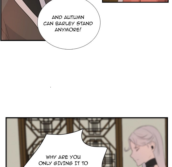 The Tiger, The Sun and The Moon - episode 5 - 47