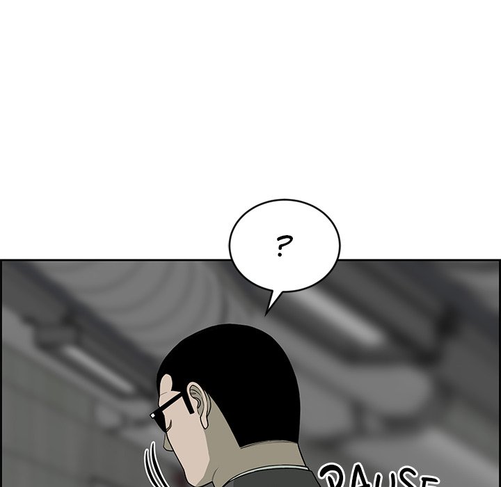 Detainment Zone Between 5 and 6 - episode 5 - 57