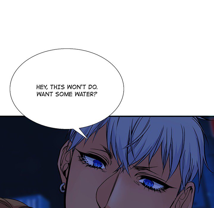 Ink Flower - episode Prologue - 26