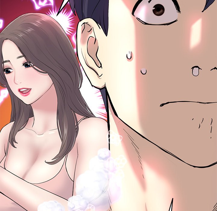 My First and Last - episode 5 - 143