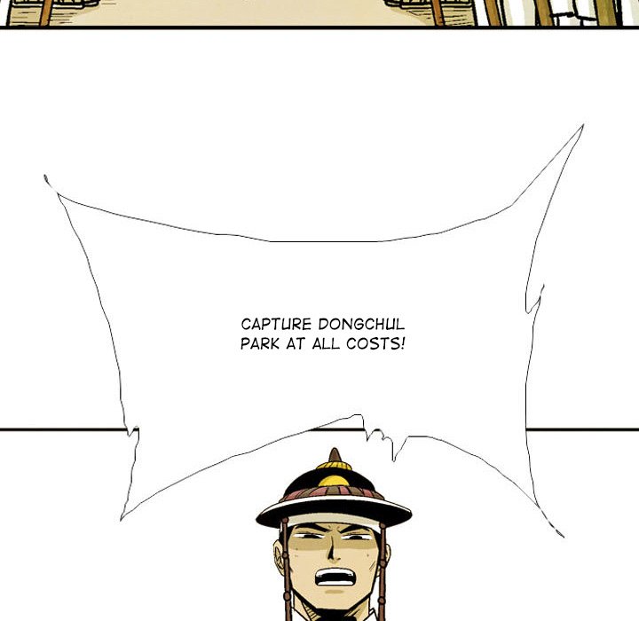 The Sword Clan - episode 51 - 5