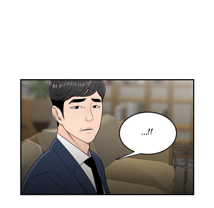 The Repeat Student - episode 13 - 50