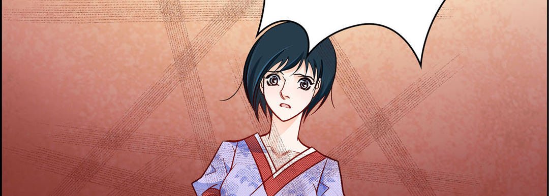 Give to the Heart - episode 30 - 94