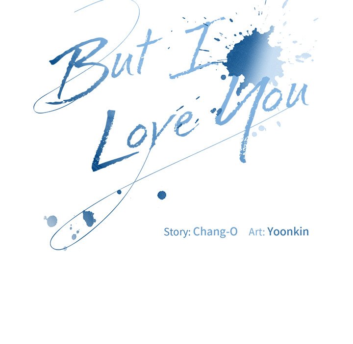 But I Love You - episode 1 - 53
