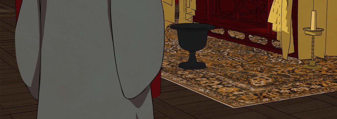 The Palace of Bardo - episode 39 - 194