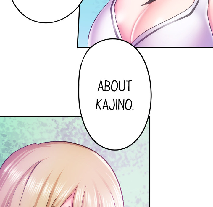 Addictive Kiss: Your Lips Feel the Best - episode 16 - 138