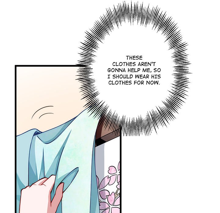 How To Use This Man - episode 9 - 9