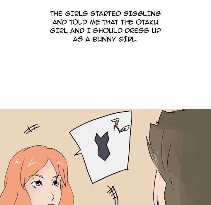 UP Gossip - episode 23 - 28