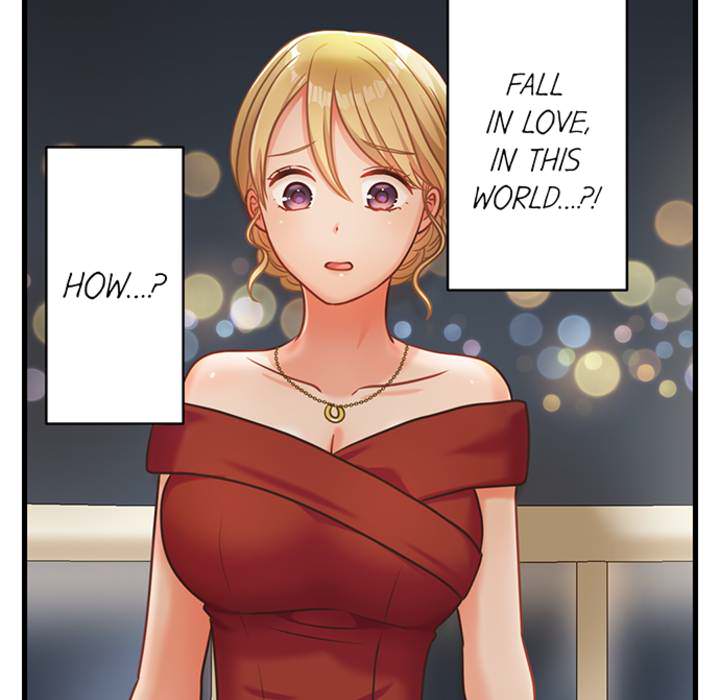 The Last Virgin in a Lustful World - episode 11 - 21
