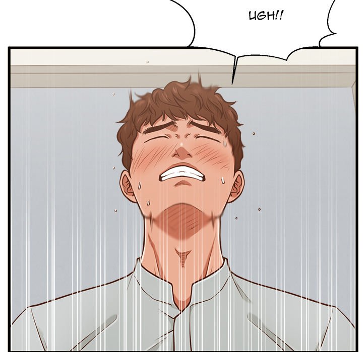 The Guest House - episode 2 - 115