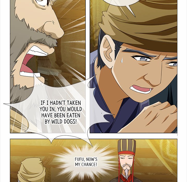 The Monkey King's Tale - episode 77 - 13