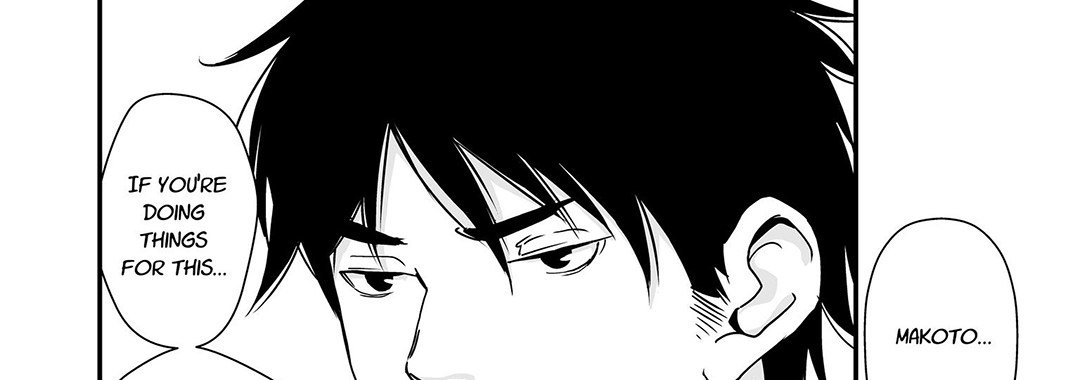 Stories from the Shopping District - episode 5 - 32